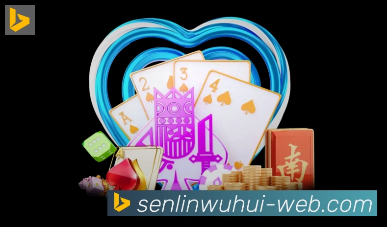 企业概况